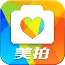 美拍發(fā)布 5.0 版本，視頻總數(shù)已超 5.3 億